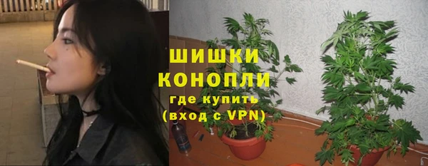 героин Абаза
