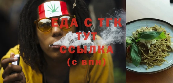 a pvp Абдулино