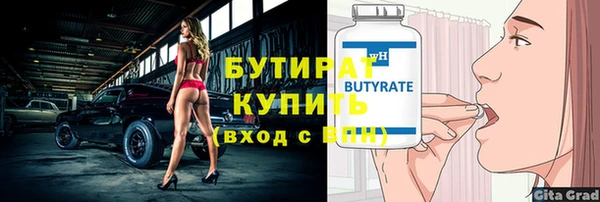 героин Абаза