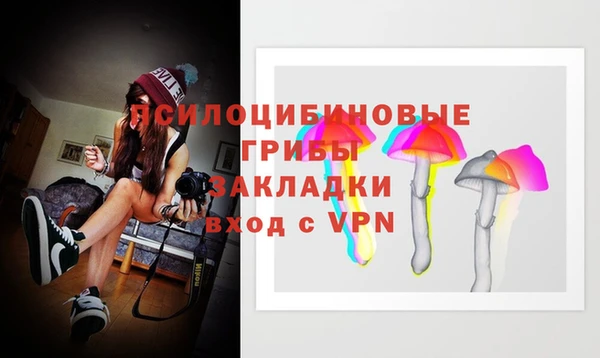 героин Абаза