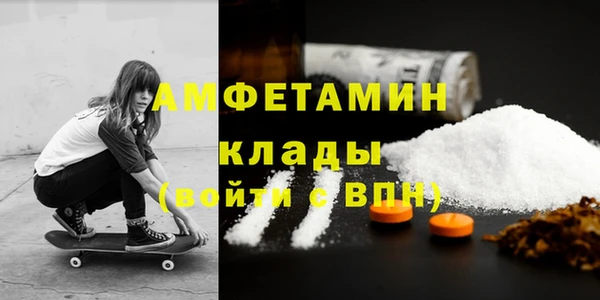 ПСИЛОЦИБИНОВЫЕ ГРИБЫ Алексин