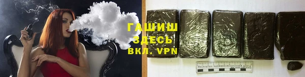 a pvp Абдулино