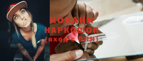 a pvp Абдулино