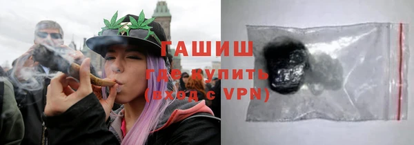 кокаин премиум Алексеевка