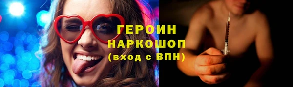 a pvp Абдулино