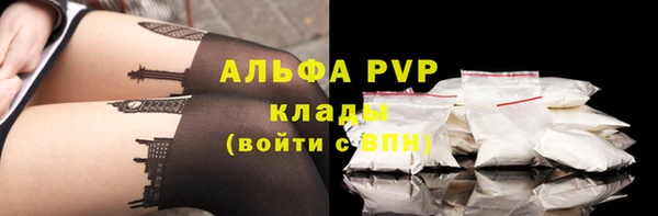 a pvp Абдулино