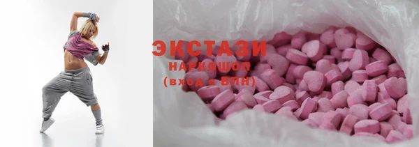 a pvp Абдулино