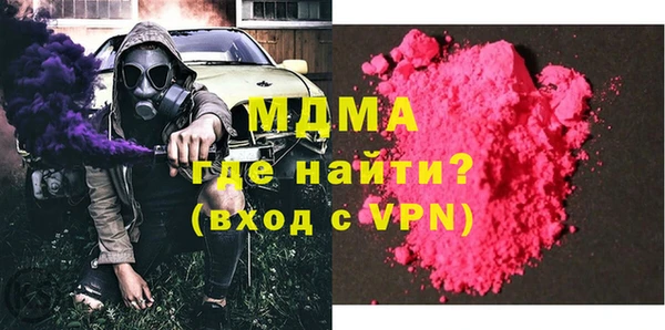 a pvp Абдулино