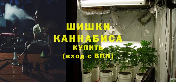 героин Абаза