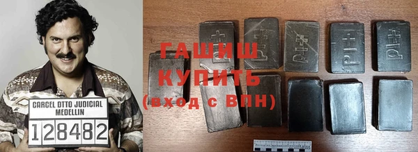 a pvp Абдулино