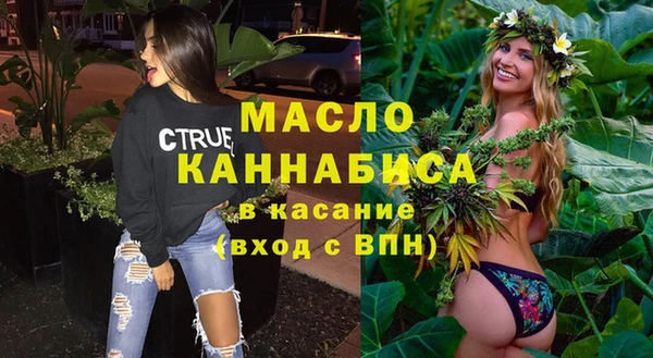 героин Абаза