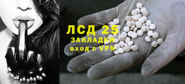 героин Абаза