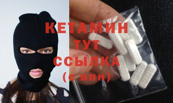 героин Абаза